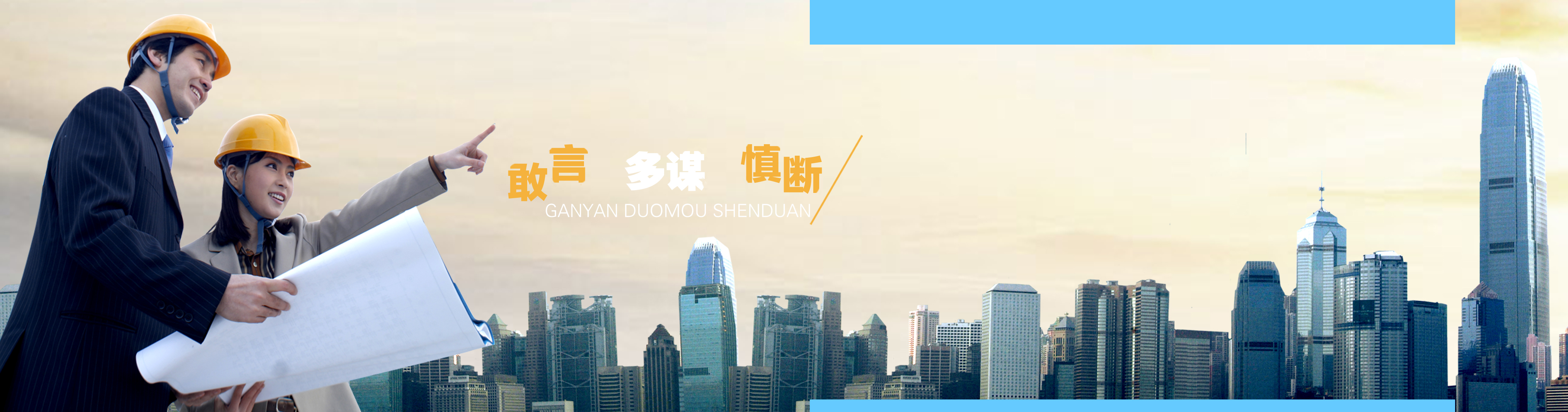 泰安市仁德化工有限公司